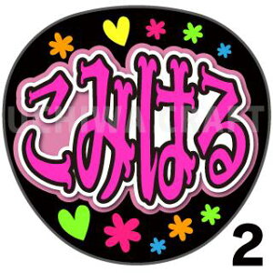 yJbgς݃vgV[zyAKB48/RYzw݂͂xNtg N̎艞Ő̃t@TQbg! V[Ő̂`܂