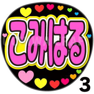 yJbgς݃vgV[zyAKB48/RYzw݂͂xNtg N̎艞Ő̃t@TQbg! V[Ő̂`܂