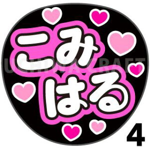 yJbgς݃vgV[zyAKB48/RYzw݂͂xNtg N̎艞Ő̃t@TQbg! V[Ő̂`܂