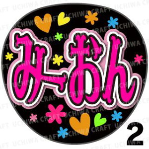 yJbgς݃vgV[zyAKB48/nzw݁[xNtg N̎艞Ő̃t@TQbg! V[Ő̂`܂