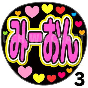 yJbgς݃vgV[zyAKB48/nzw݁[xNtg N̎艞Ő̃t@TQbg! V[Ő̂`܂