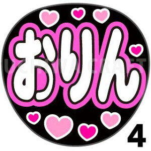 yJbgς݃vgV[zyAKB48/فzwxNtg N̎艞Ő̃t@TQbg! V[Ő̂`܂