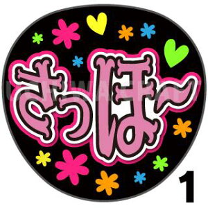 yJbgς݃vgV[zyAKB48/◧zwف`xNtg N̎艞Ő̃t@TQbg! V[Ő̂`܂