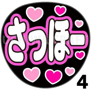yJbgς݃vgV[zyAKB48/◧zwف`xNtg N̎艞Ő̃t@TQbg! V[Ő̂`܂