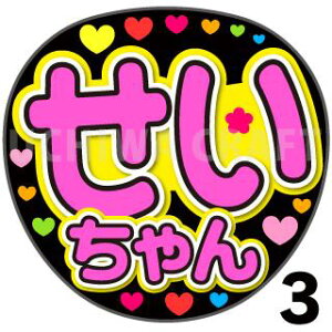 yJbgς݃vgV[zyAKB48/؁zwxNtg N̎艞Ő̃t@TQbg! V[Ő̂`܂