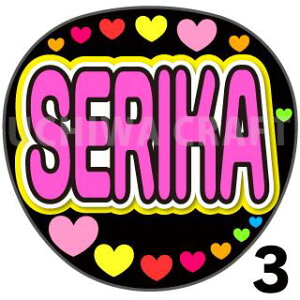 yJbgς݃vgV[zyAKB48/iډzwSERIKAxNtg N̎艞Ő̃t@TQbg! V[Ő̂`܂