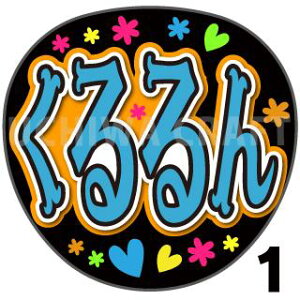 yJbgς݃vgV[zyAKB48/؂݁zwxNtg N̎艞Ő̃t@TQbg! V[Ő̂`܂