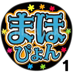 yJbgς݃vgV[zyAKB48/吷^zw܂ق҂xNtg N̎艞Ő̃t@TQbg! V[Ő̂`܂