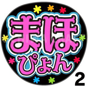 yJbgς݃vgV[zyAKB48/吷^zw܂ق҂xNtg N̎艞Ő̃t@TQbg! V[Ő̂`܂