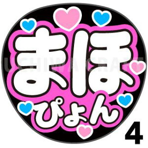 yJbgς݃vgV[zyAKB48/吷^zw܂ق҂xNtg N̎艞Ő̃t@TQbg! V[Ő̂`܂