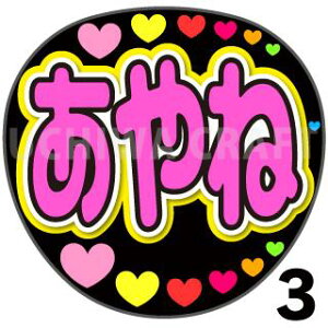 yJbgς݃vgV[zyAKB48/ʉzwˁxNtg N̎艞Ő̃t@TQbg! V[Ő̂`܂