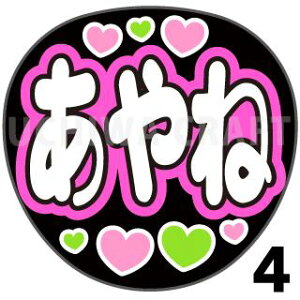 yJbgς݃vgV[zyAKB48/ʉzwˁxNtg N̎艞Ő̃t@TQbg! V[Ő̂`܂