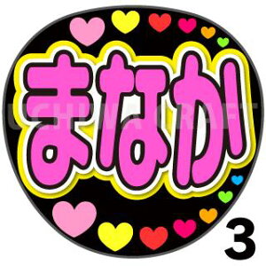 yJbgς݃vgV[zyAKB48/czw܂ȂxNtg N̎艞Ő̃t@TQbg! V[Ő̂`܂