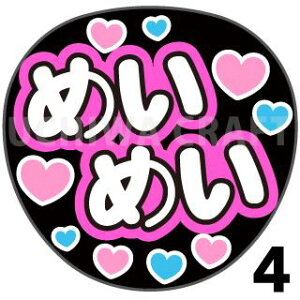 yJbgς݃vgV[zy46/ˁzw߂߂xN̎艞Ő̃t@TQbg! Ntg AKB t@T RT[g 