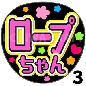 yJbgς݃vgV[zy46/X{仁zw仁xw܂股xw܂ƁxN̎艞Ő̃t@TQbg! Ntg AKB t@