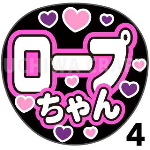 yJbgς݃vgV[zy46/X{仁zw仁xw܂股xw܂ƁxN̎艞Ő̃t@TQbg! Ntg AKB t@