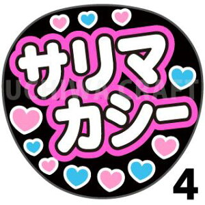 yJbgς݃vgV[zy46/ї؁zwT}JV[xN̎艞Ő̃t@TQbg! Ntg AKB t@T RT[