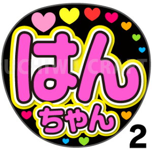 yJbgς݃vgV[zyHKT48/Jzw͂񂿂xN̎艞Ő̃t@TQbg! Ntg hkt t@T RT[g 