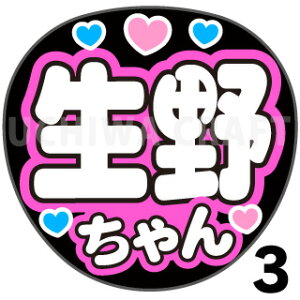 yJbgς݃vgV[zyHKT48/仓ށzw삿x핶@t@T@@핶V[@ @RT[g@@ACh