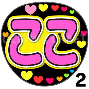 yJbgς݃vgV[zyHKT48/`[K4/]SX؁zwxN̎艞Ő̃t@TQbg! Ntg hkt t@T RT[g 
