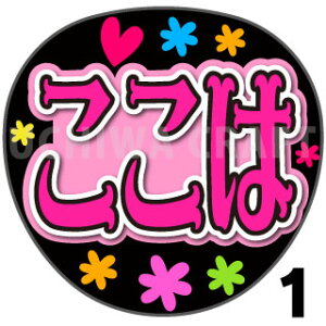 yJbgς݃vgV[zyHKT48/StzẃxN̎艞Ő̃t@TQbg! Ntg hkt t@T RT[g @