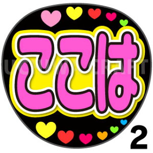 yJbgς݃vgV[zyHKT48/StzẃxN̎艞Ő̃t@TQbg! Ntg hkt t@T RT[g @