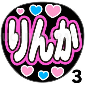 yJbgς݃vgV[zyHKT48/ʁzw񂩁xN̎艞Ő̃t@TQbg! Ntg hkt t@T RT[g @