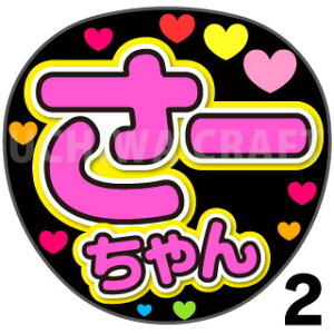 yJbgς݃vgV[zyHKT48/Xʁzw[xN̎艞Ő̃t@TQbg! Ntg hkt t@T RT[g 