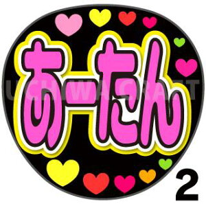 yJbgς݃vgV[zyHKT48/Έʉzw[x핶@t@T@@핶V[@ @RT[g@@ACh