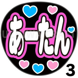 yJbgς݃vgV[zyHKT48/Έʉzw[x핶@t@T@@핶V[@ @RT[g@@ACh