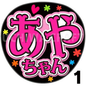 yJbgς݃vgV[zyHKT48/Yzw₿x핶@t@T@@핶V[@ @RT[g@@ACh