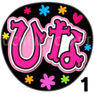 yJbgς݃vgV[zyHKT48/ؓ؎qzwЂȁx핶@t@T@@핶V[@ @RT[g@@ACh