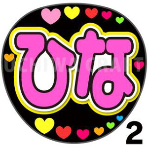 yJbgς݃vgV[zyHKT48/ؓ؎qzwЂȁx핶@t@T@@핶V[@ @RT[g@@ACh