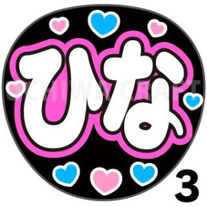 yJbgς݃vgV[zyHKT48/ؓ؎qzwЂȁx핶@t@T@@핶V[@ @RT[g@@ACh