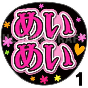 yJbgς݃vgV[zyHKT48/gc߂zw߂߂x핶@t@T@@핶V[@ @RT[g@@ACh