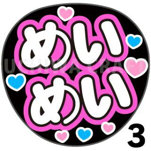 yJbgς݃vgV[zyHKT48/gc߂zw߂߂x핶@t@T@@핶V[@ @RT[g@@ACh