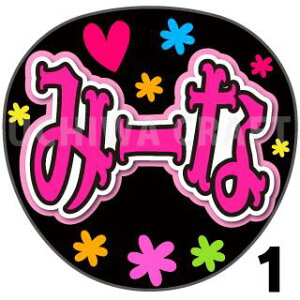 yJbgς݃vgV[zyHKT48/zw݁[ȁx핶@t@T@@핶V[@ @RT[g@@ACh