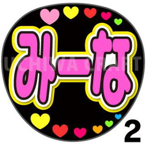 yJbgς݃vgV[zyHKT48/zw݁[ȁx핶@t@T@@핶V[@ @RT[g@@ACh