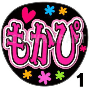 yJbgς݃vgV[zyHKT48/{䕉ԁzwҁx핶@t@T@@핶V[@ @RT[g@@ACh
