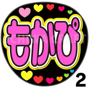 yJbgς݃vgV[zyHKT48/{䕉ԁzwҁx핶@t@T@@핶V[@ @RT[g@@ACh