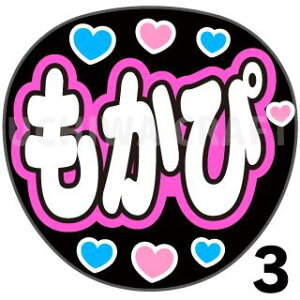 yJbgς݃vgV[zyHKT48/{䕉ԁzwҁx핶@t@T@@핶V[@ @RT[g@@ACh