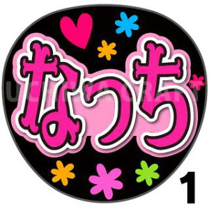 yJbgς݃vgV[zyHKT48/ߐߒqzwȂx핶@t@T@@핶V[@ @RT[g@@ACh