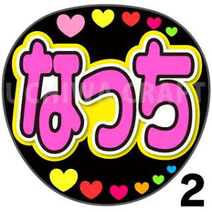 yJbgς݃vgV[zyHKT48/ߐߒqzwȂx핶@t@T@@핶V[@ @RT[g@@ACh