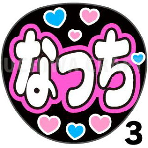 yJbgς݃vgV[zyHKT48/ߐߒqzwȂx핶@t@T@@핶V[@ @RT[g@@ACh