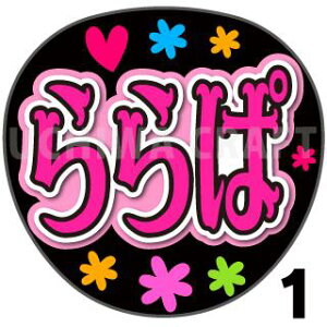 yJbgς݃vgV[zyHKT48/zwρx핶@t@T@@핶V[@ @RT[g@@ACh