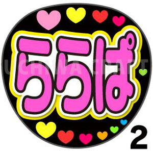yJbgς݃vgV[zyHKT48/zwρx핶@t@T@@핶V[@ @RT[g@@ACh