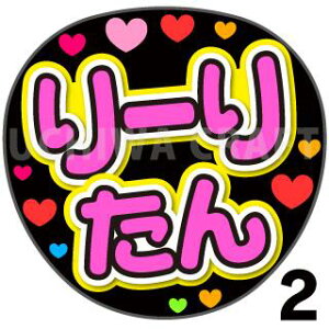 yJbgς݃vgV[zyHKT48/仗戟zw[肽x핶@t@T@@핶V[@ @RT[g@@ACh