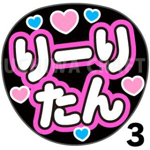 yJbgς݃vgV[zyHKT48/仗戟zw[肽x핶@t@T@@핶V[@ @RT[g@@ACh