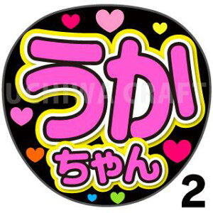 yJbgς݃vgV[zyHKT48/畖āzwx핶@t@T@@핶V[@ @RT[g@@ACh