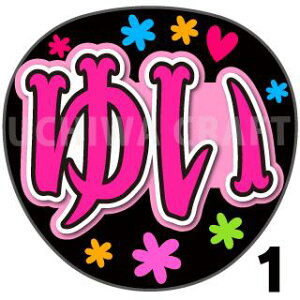 yJbgς݃vgV[zyHKT48/iIǁzw䂢x핶@t@T@@핶V[@ @RT[g@@ACh@